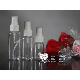 CHAI XỊT [FREE SHIP] COMBO 10 Chai Xịt Phun Sương 20ML / 30ML / 50ML