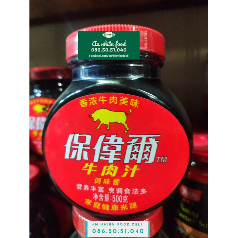 Sốt Cốt Lẩu Boweier Beef Relish Delicious Extract 500GM