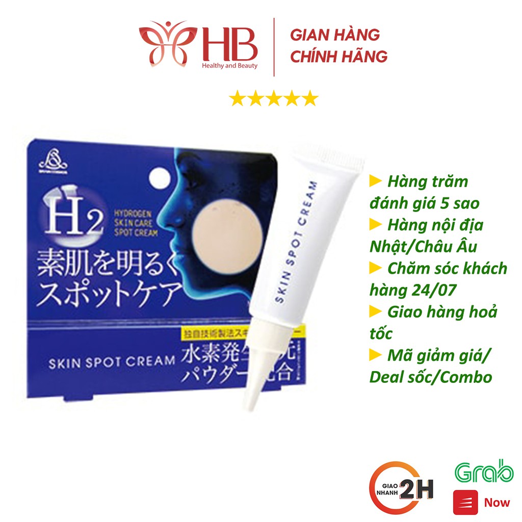 Kem làm mờ nám, tàn nhang H2 Hydrogen Skin Care Spot Cream Nhật Bản 10g