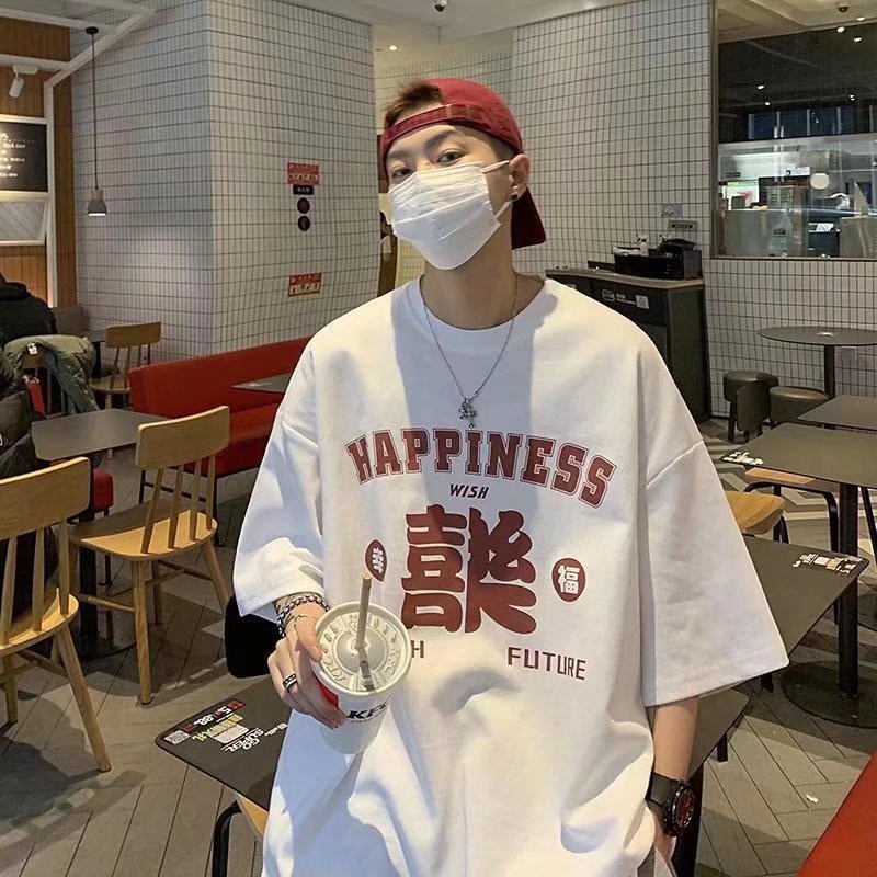 Áo Thun Tay Ngắn Dáng Rộng In Chữ Thời Trang Mùa Hè Cho Nam size M-5XL