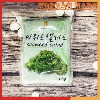 Rong biển tươi trộn mè Seaweed Salad Hanmirae gói 1kg
