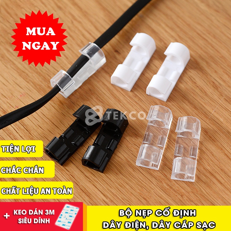 Nẹp dây điện dán tường cố định thông minh bộ 20 cái