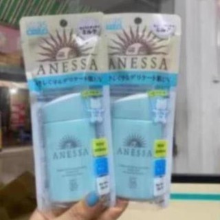 Kem chống nắng Anessa xanh dành cho da nhạy cảm và trẻ em trên 1 tuổi