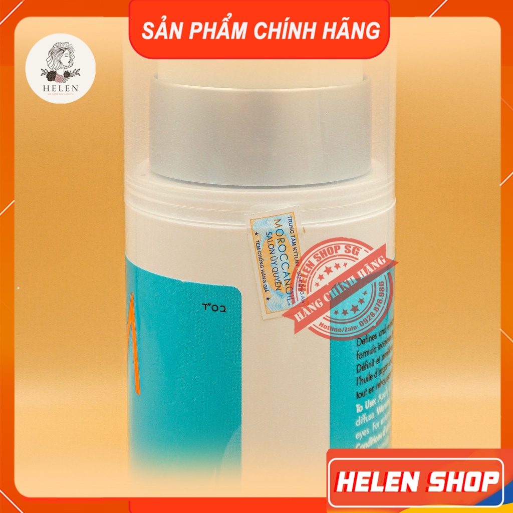 MOROCCANOIL Kem Định Hình Sóng Xoăn MOROCCANOIL CURL DEFINING CREAM Đủ Size