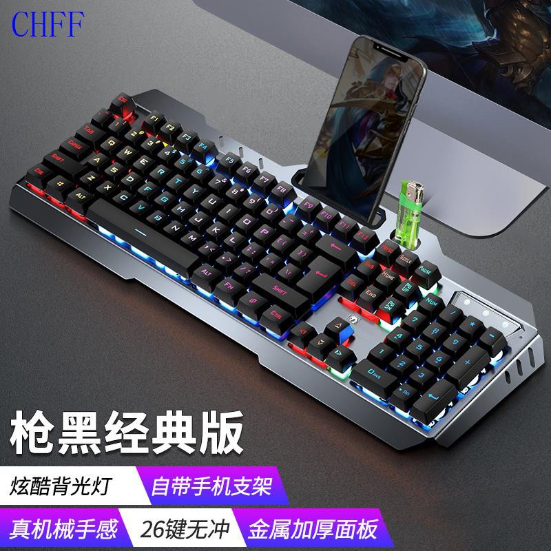 Computer keyboard☝Trò chơi văn phòng làm việc bằng máy tính thường trực điện tử dành cho nút đánh máy | BigBuy360 - bigbuy360.vn