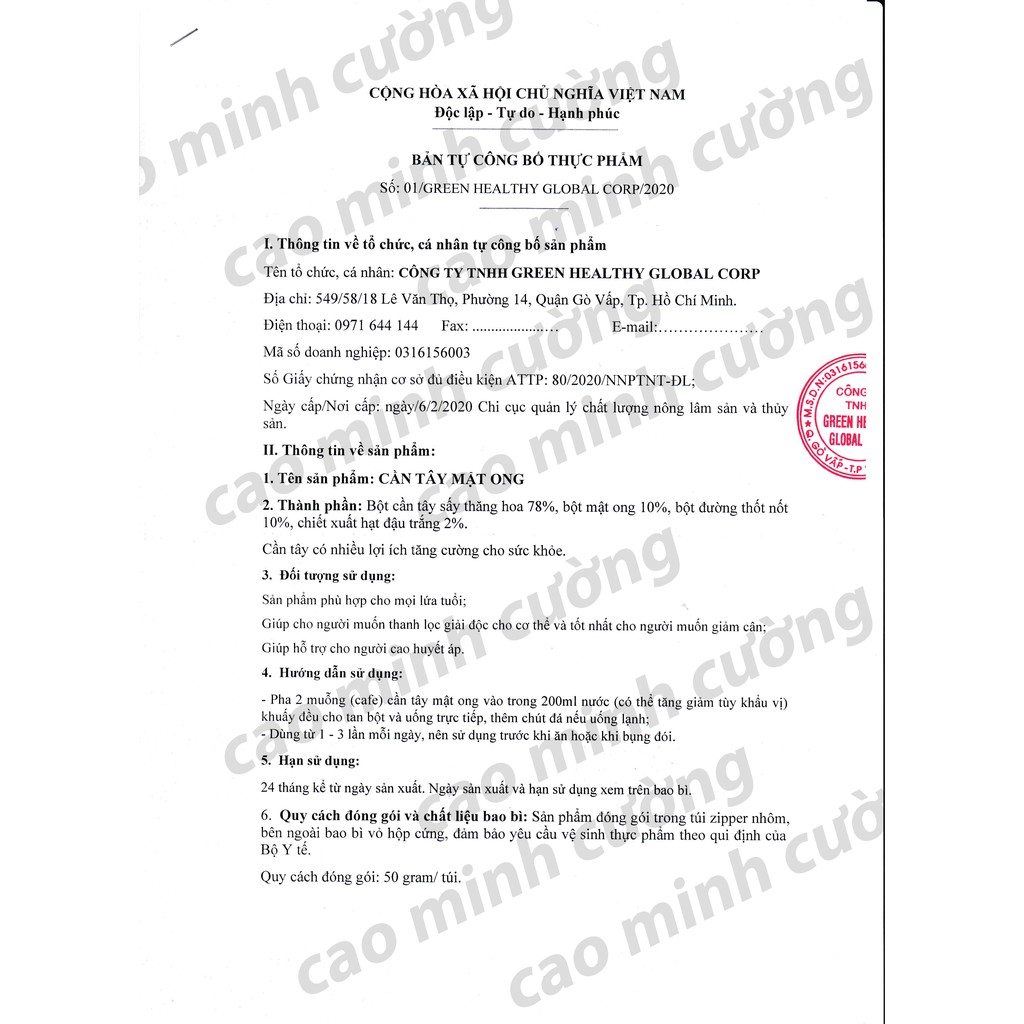 Cần Tây Mật Ong  [chính hãng]- mua 3 tặng 1 - loại 14 gói | BigBuy360 - bigbuy360.vn