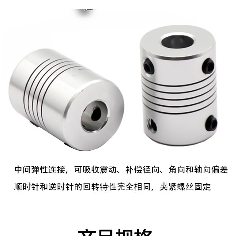 Động cơ bước bằng hợp kim nhôm phụ kiện cho máy in 3D | BigBuy360 - bigbuy360.vn