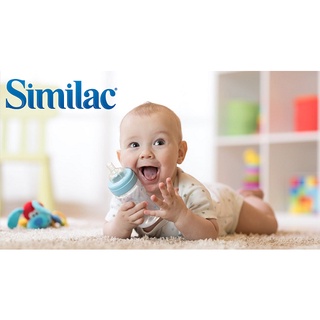 Sữa bột Similac HMO lon thiếc mẫu mới số 1 900g