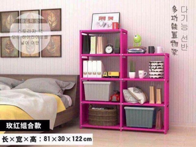 Kệ sách 2 buồng