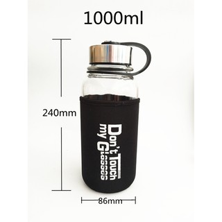 Bình thủy tinh văn phòng 1.000ml