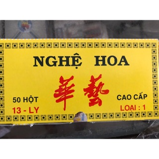 Xí ngầu 13 ly – hộp 50 viên