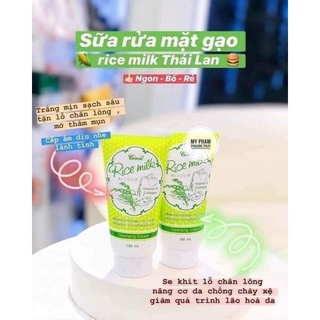 Sữa rửa mặt gạo Thái Lan