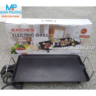Bảo hành 12Tháng Bếp nướng vỉ nướng điện Eross KG199