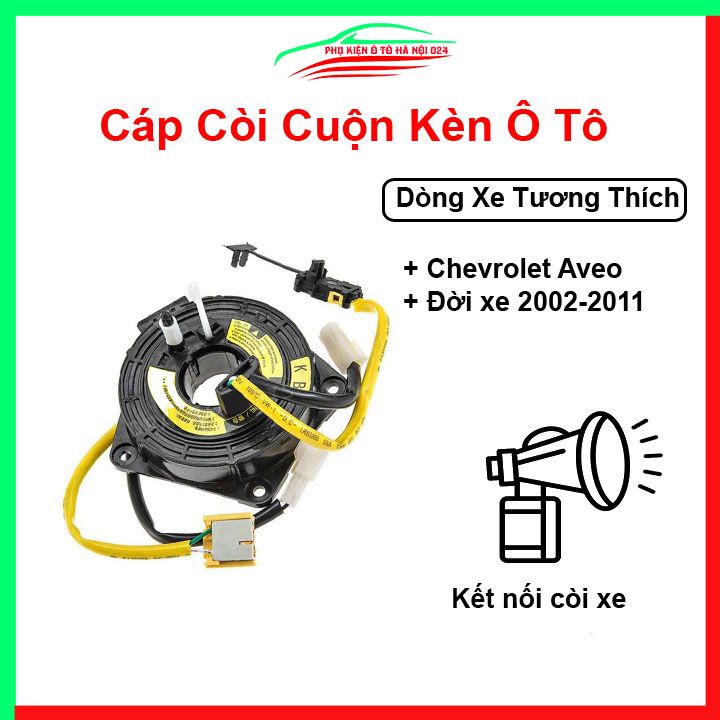 Cáp còi cho xe Chevrolet Aveo 2002-2011