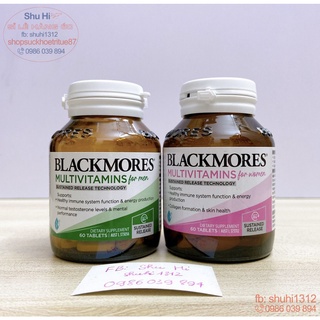 Blackmores Multivitamin for Men, women 60 viên Úc, vitamin tổng hợp cho nam, nữ blackmores