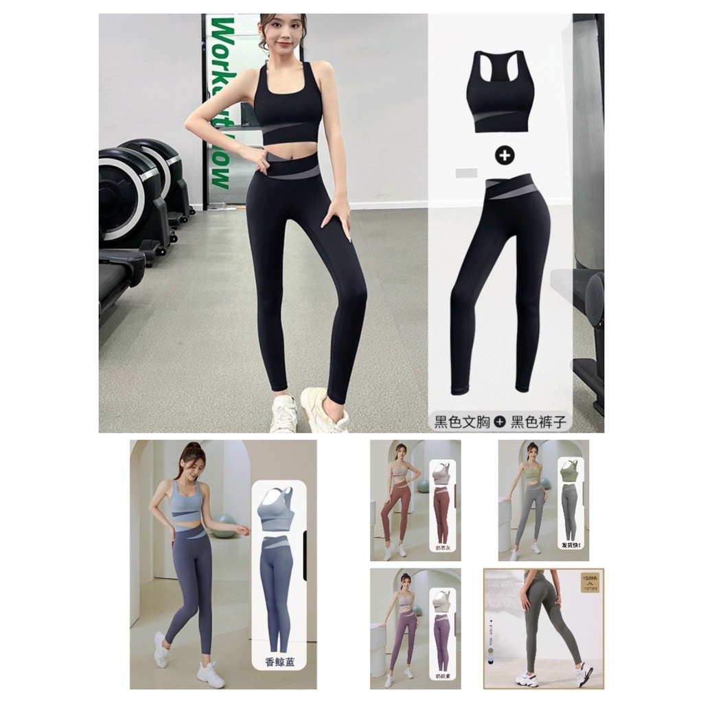 Bộ Tập GYM ,YOGA Dáng Dài Hàng Nội Địa Cực Hót 988