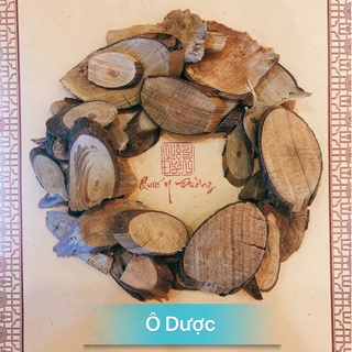  300gr Ô Dược Quảng Tây