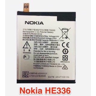 Pin Nokia 3.1 (HE336)