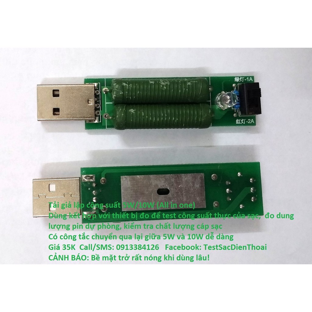 Tải 5W/10W kết hợp All in one