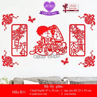 *BỘ TRANG TRI` ĐÁM CƯỚI ĐẸP NHƯ TRANH B11 - TẶNG KEO DÁN