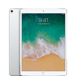 Máy tính bảng apple ipad pro 2017 10.5 inch trắng 256gb wifi - hàng nhập khẩu