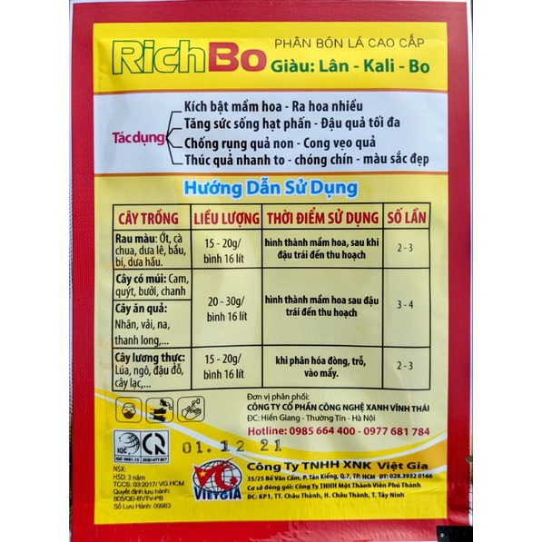 Phân bón Rich Bo 20g, kích thích ra hoa đậu quả, ra hoa đồng loạt, chống rụng hoa và quả non, lớn quả