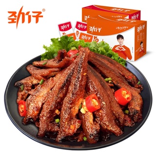 Cá cay khô Đặng Luân gói lẻ [SẴN].