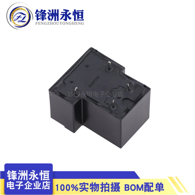 Rơ Le Thay Thế Sla-s-112dmj-G 40A T90 HF165FD-G-12-HY1STF