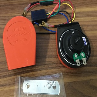 Còi ngân 12V