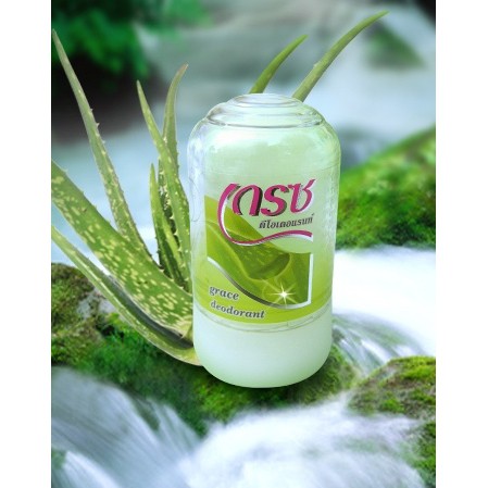 LĂN KHỬ MÙI ĐÁ KHOÁNG THÁI LAN GREEN HERB ĐỦ MÙI | BigBuy360 - bigbuy360.vn