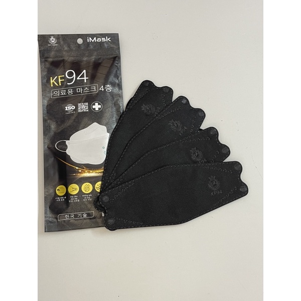 combo 50cái khẩu trang 4d ,khẩu trang kf94 duy khánh | BigBuy360 - bigbuy360.vn