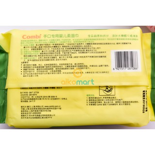 Combo 3 bịch khăn giấy ướt không mùi Combi 80 tờ
