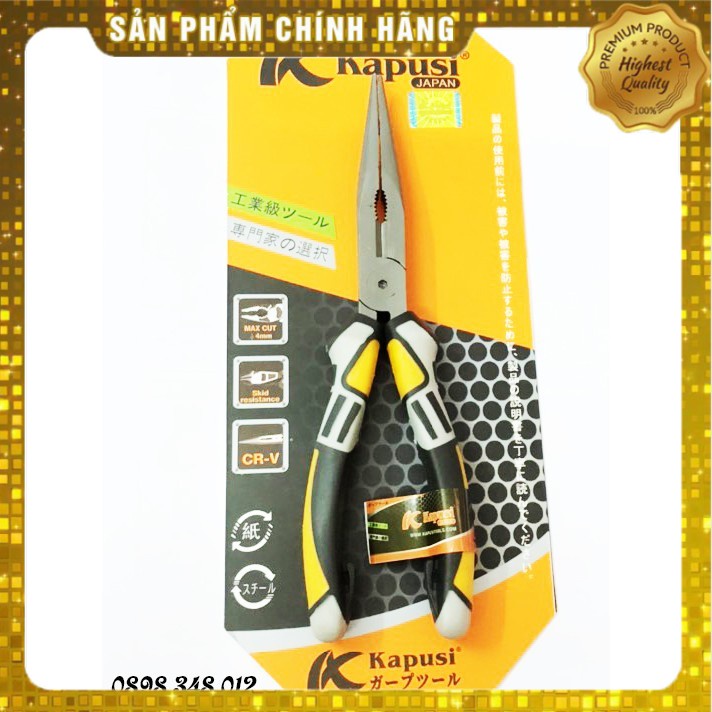 KÌM ĐIỆN  8 INCH CAO CẤP NHẬT BẢN CAO CẤP