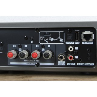 Amply DENON HEOS Amp HS2