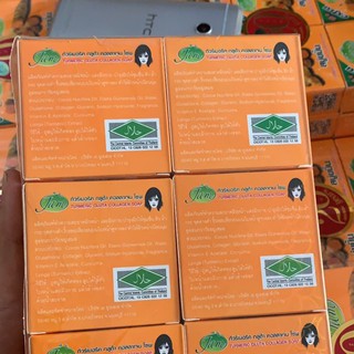 Xà Phòng Nghệ JAM combo 12 bánh