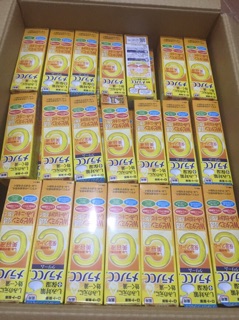 Tinh chất MELANO CC VITAMIN C