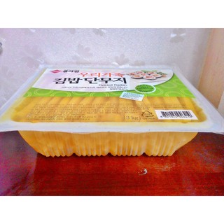 Củ cải vàng hàn quốc cắt sợi 3kg dùng để cuộn kimbap, làm món ăn kèm, ăn cùng mỳ tương đen