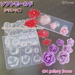 Khuôn silicone nặn hoa hồng 3D mini dollhouse