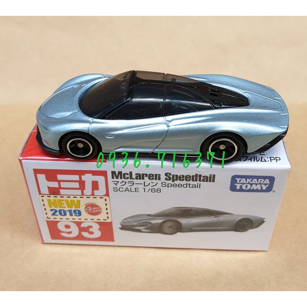 Mô hình siêu xe tomica Nhật Bản No93