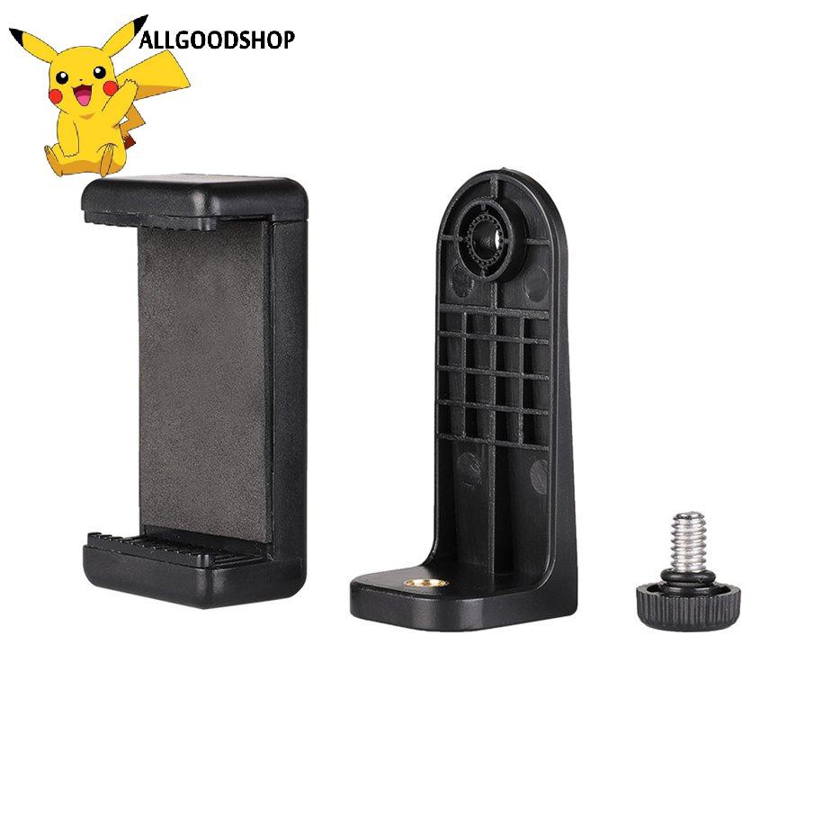 111all} Tripod Mount Adapter Cell Phone Clipper Holder Vertical 360 Tripod Stand