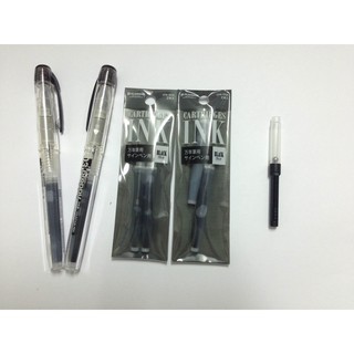 COMBO 2 BÚT MỰC NHẬT PREPPY + 2 VỈ MỰC + 1 PISTON