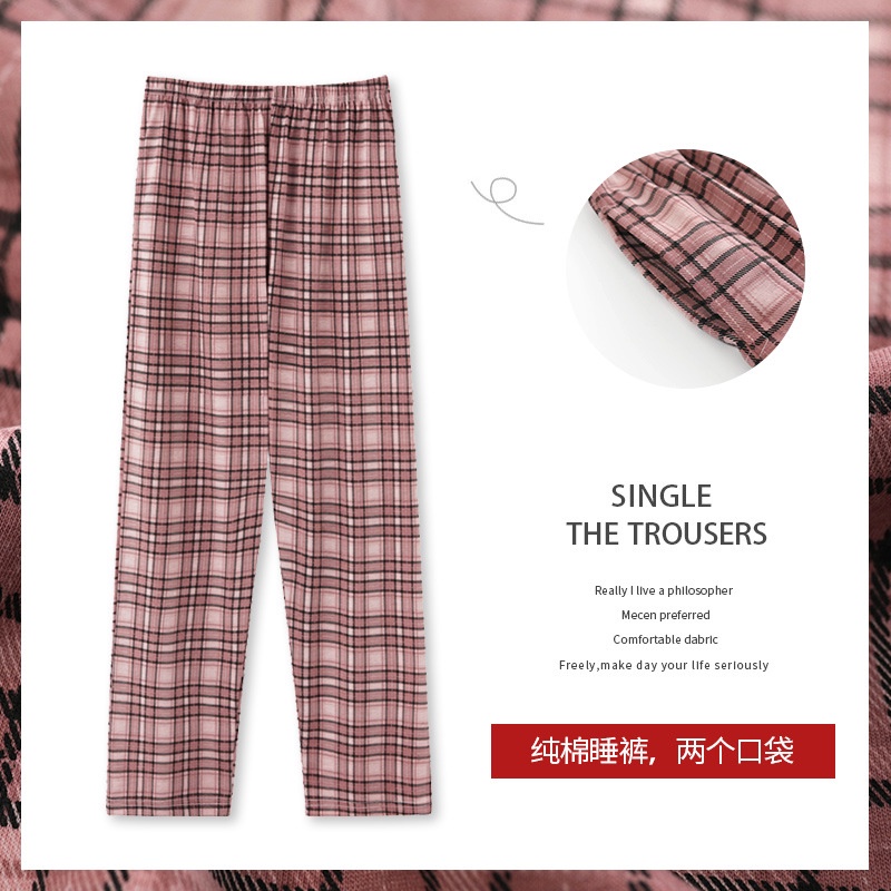 Bộ Đồ Ngủ Họa Tiết Kẻ Ô Dành Cho Nam Và Nữ Chất Lượng Cao