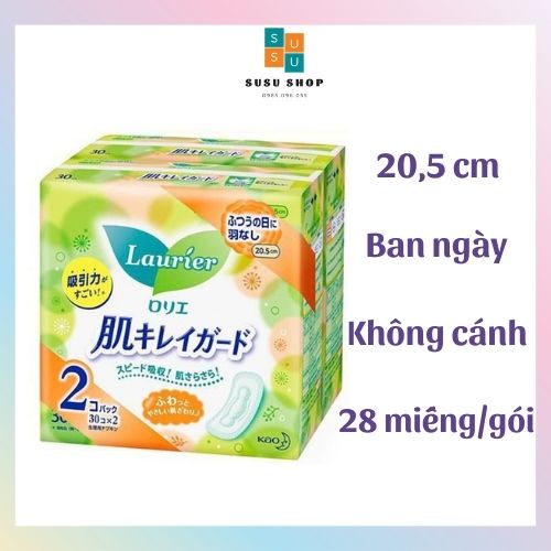 Băng vệ sinh Laurier Nhật Bản siêu thấm hút đến 200 lần kiểm soát mùi cho cảm giác thoáng nhẹ tựa như không thoải mái