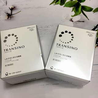 ( Không hiệu quả hoàn tiền) [ sea.cosmetics ] Viên Uống Trị Nám Transino Whitening 240 Viên Nhật Bản
