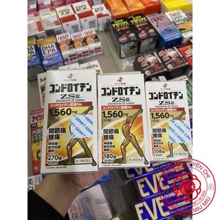 Viên uống hỗ trợ xương khớp Chondroitin ZS nhện Nhật bản 108, 180 và 270 viên