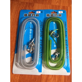Dây bảo hiểm cần tay Jingpin Fishing