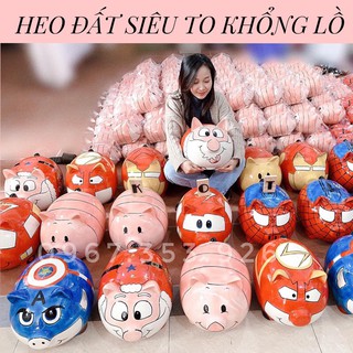Lợn đất heo đất tiết kiệm siêu to khổng lồ