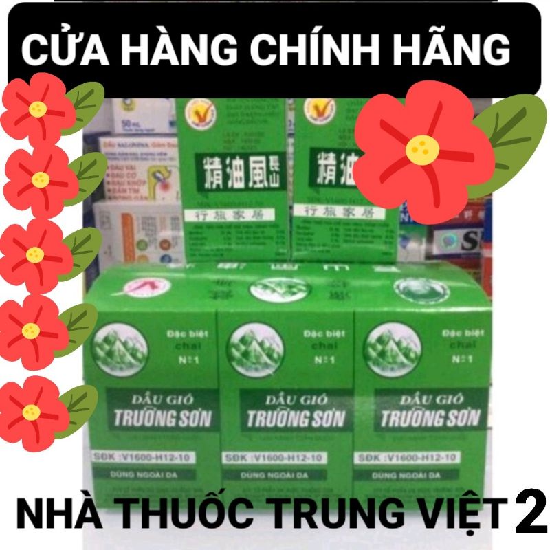 Dầu gió Trường Sơn chai 6ml, Hộp 12 chai