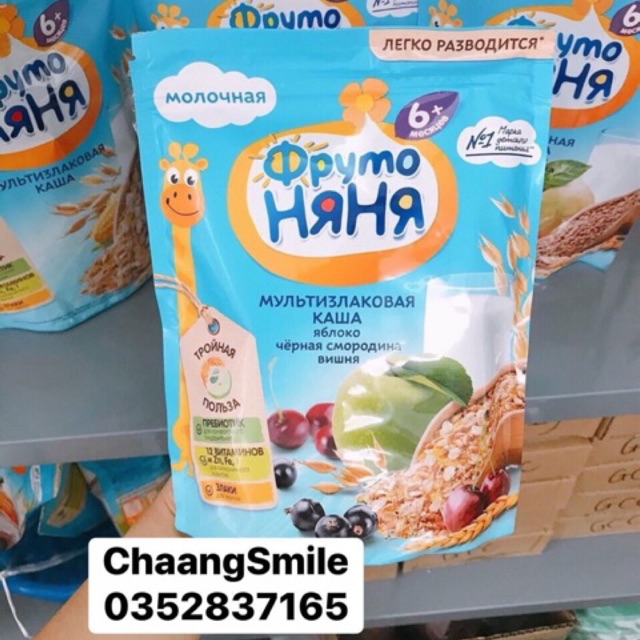 Bột ăn dặm Fruto Nga