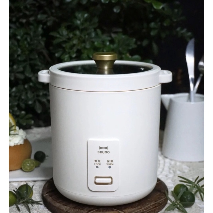 Nồi cơm điện mini Bruno 1,2L lòng nồi siêu dày